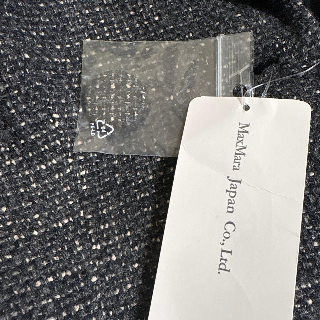【新品・タグ付き】MaxMara ツイードテーラードジャケット　シルク混　42