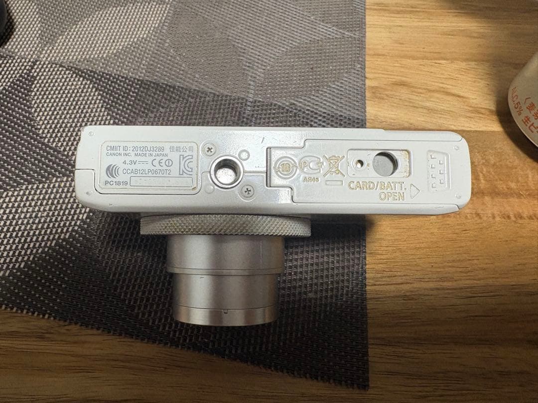 デジタルカメラ canon S110