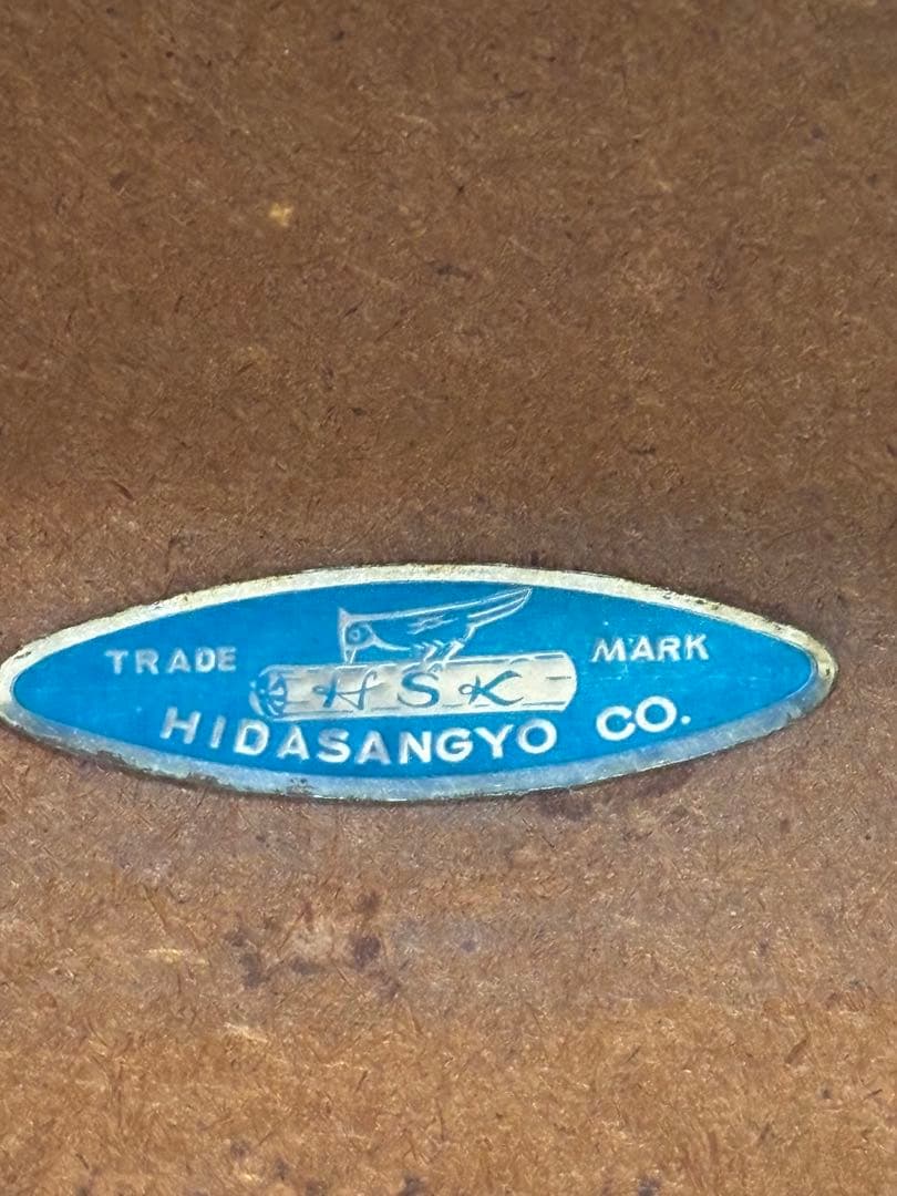 飛騨産業 キツツキ アンティーク　サイドテーブル　ヴィンテージ 机　テーブル