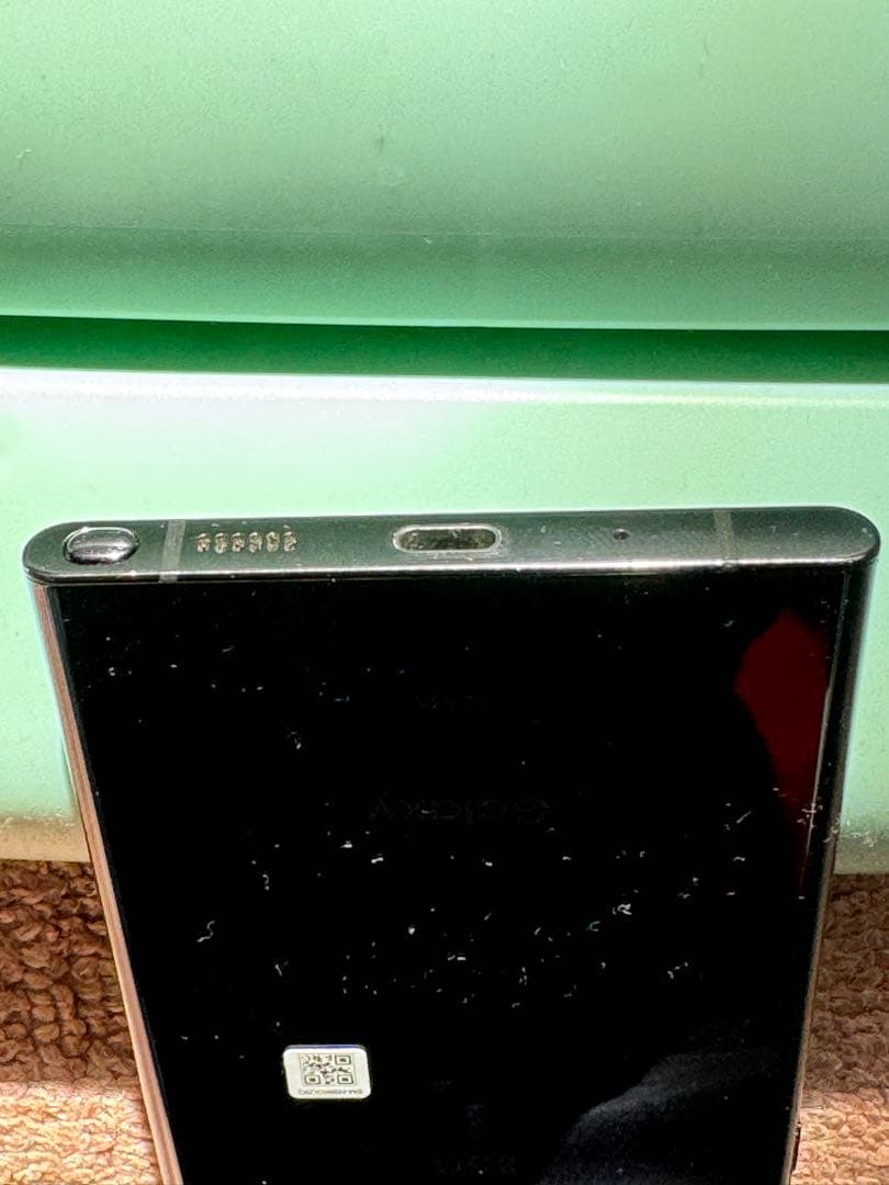 Galaxy Note20 Ultra 5G SC-53A ミスティックブロンズ