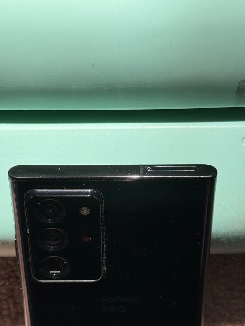 Galaxy Note20 Ultra 5G SC-53A ミスティックブロンズ