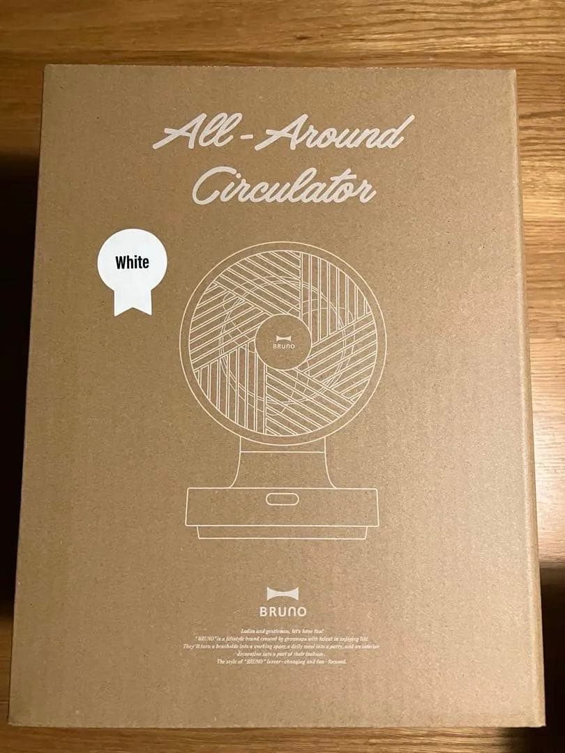 【新品未使用】BRUNO 全方位サーキュレーター BOE143-WH