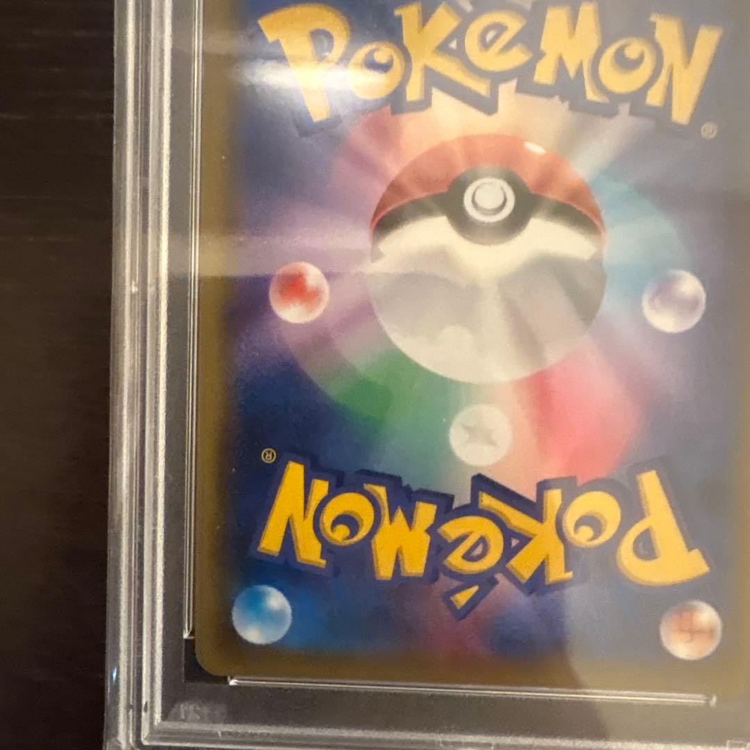 【PSA10】マツリカ SR ポケモンカード