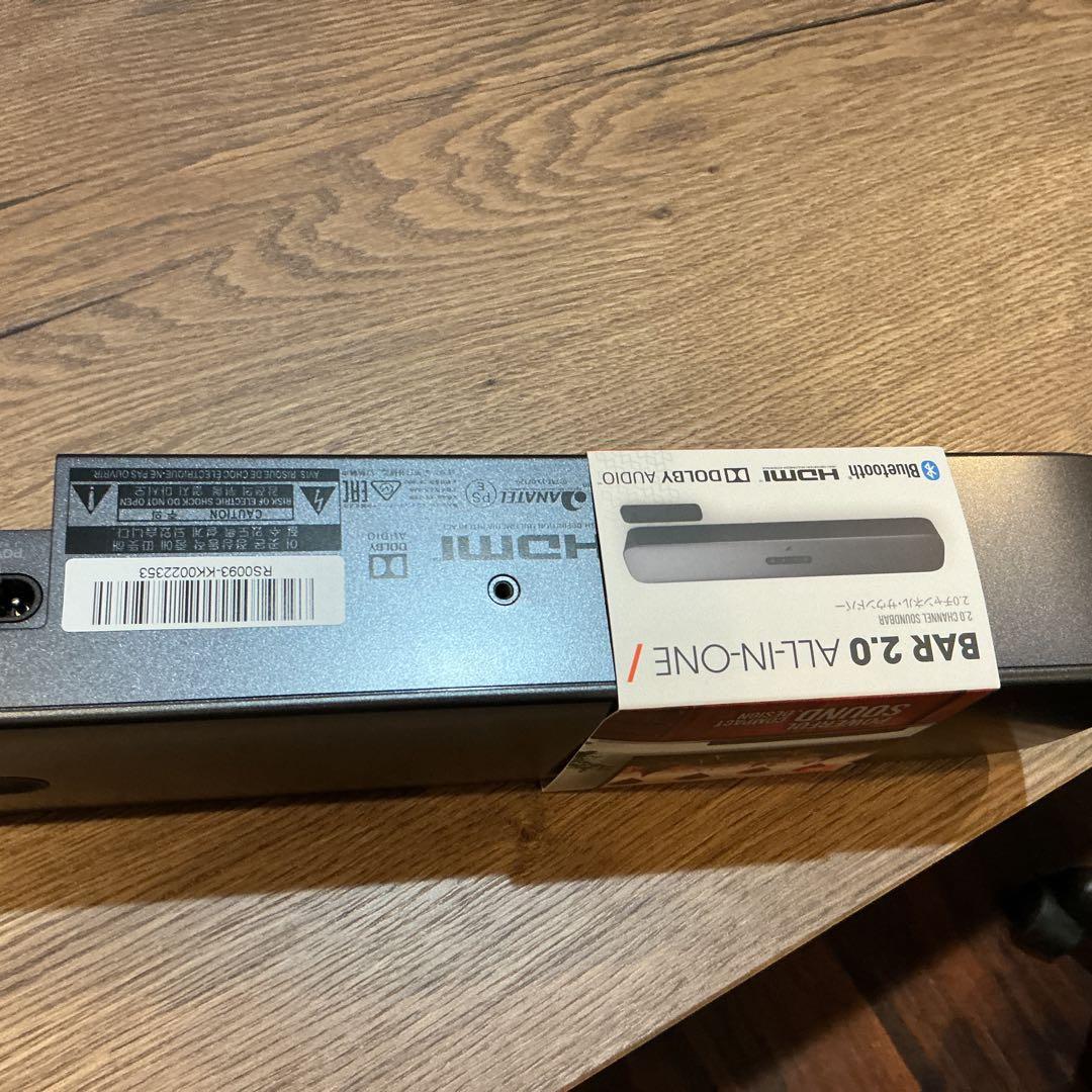 JBL BAR 2.0 ALL-IN-ONE サウンドバー 未使用 箱付き