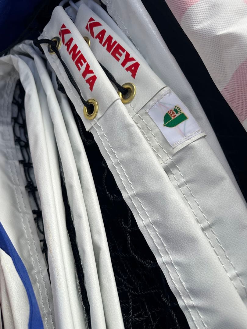 ZETT ゼット ソフトテニスネット ZN1442