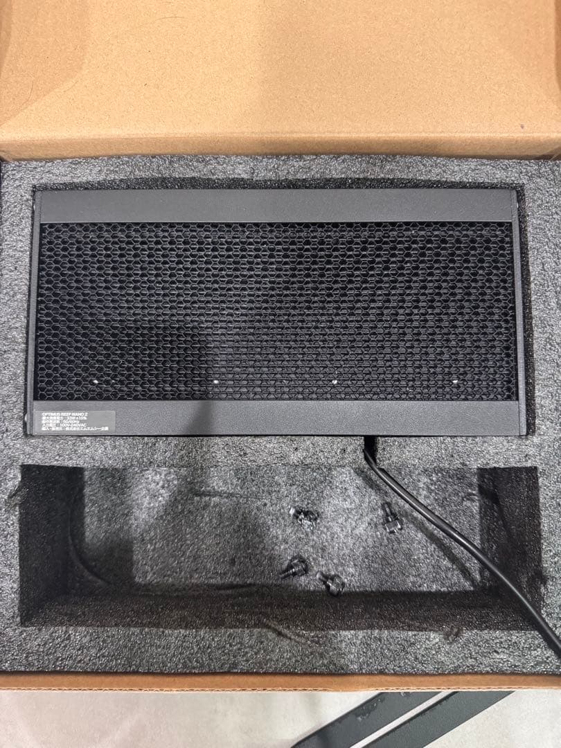 ZOOX Optimus Reef Nano2 LEDライト