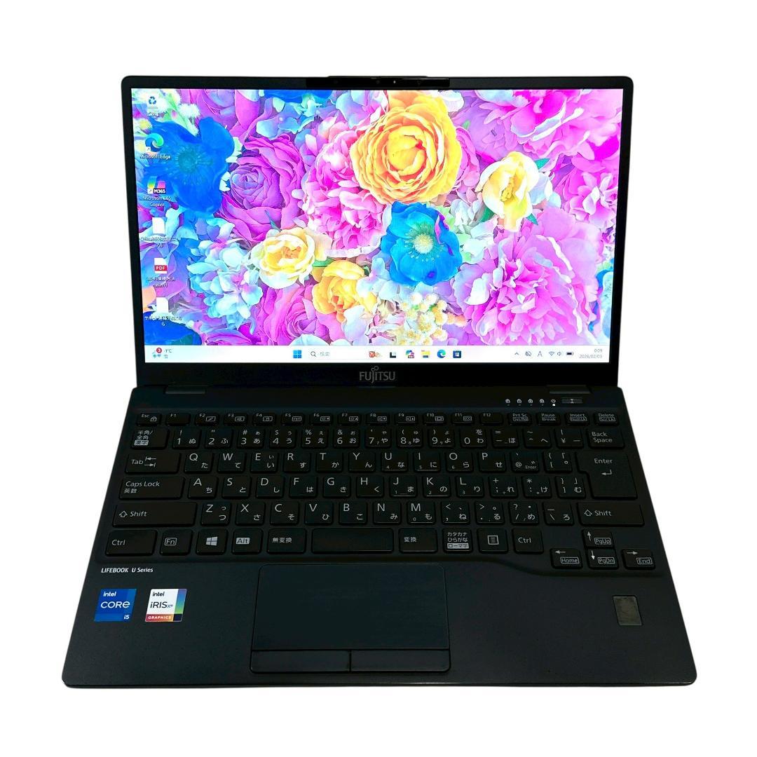 【超軽量】富士通 ノートパソコン i5 11世代 U9311 快適 785