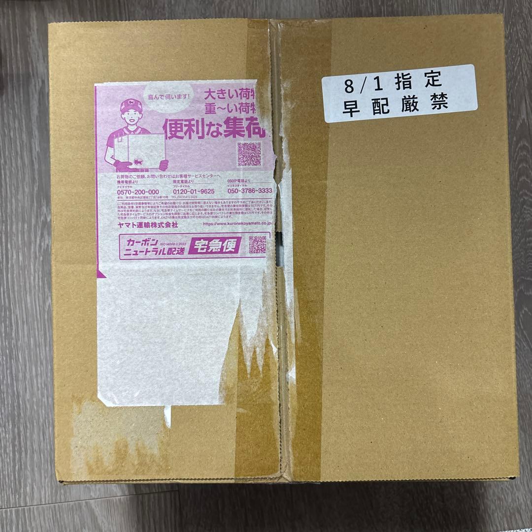 ポケモンカードゲームMEGA 拡張パックメガシンフォニア ポケモンセンターセット