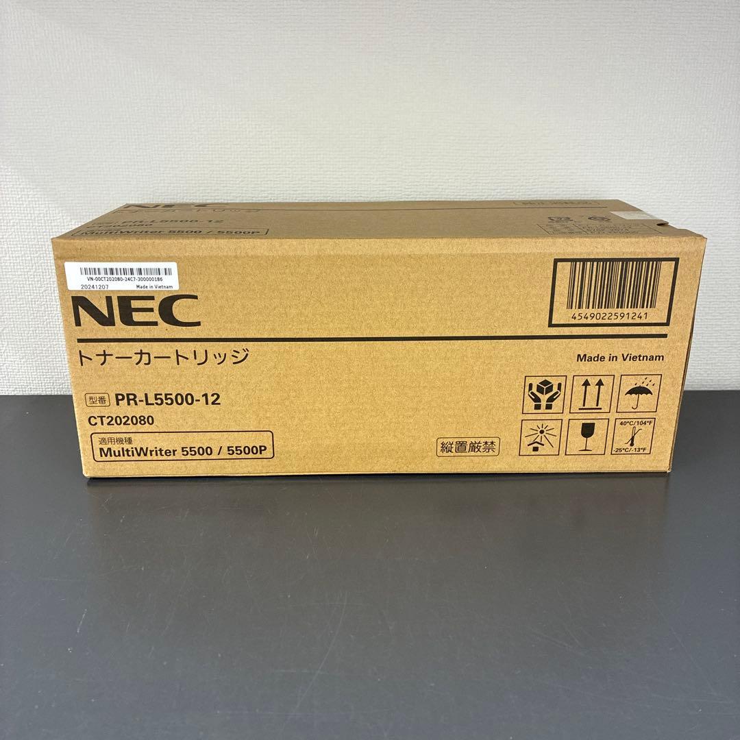 NEC トナーカートリッジ PR-L5500-12