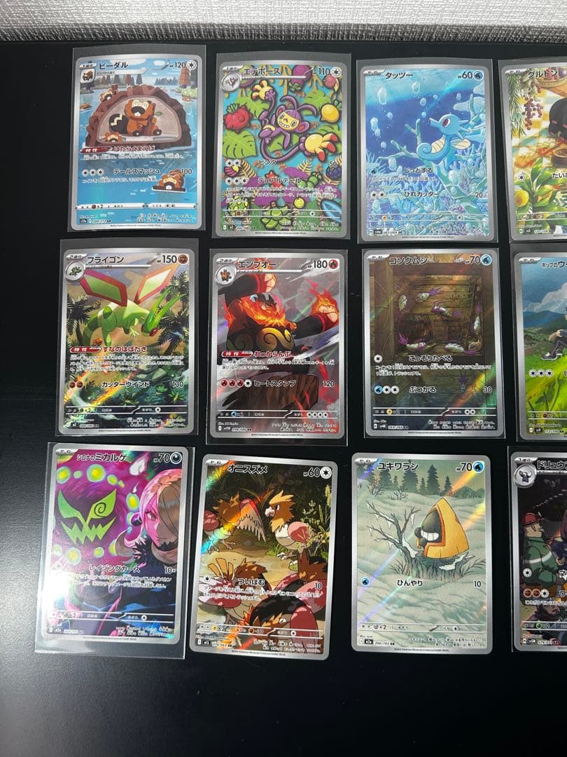 ポケモンカード　 AR54枚セット✨