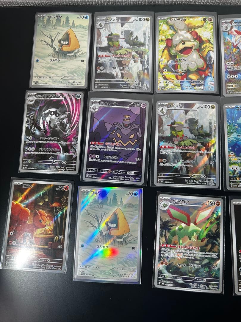 ポケモンカード　 AR54枚セット✨
