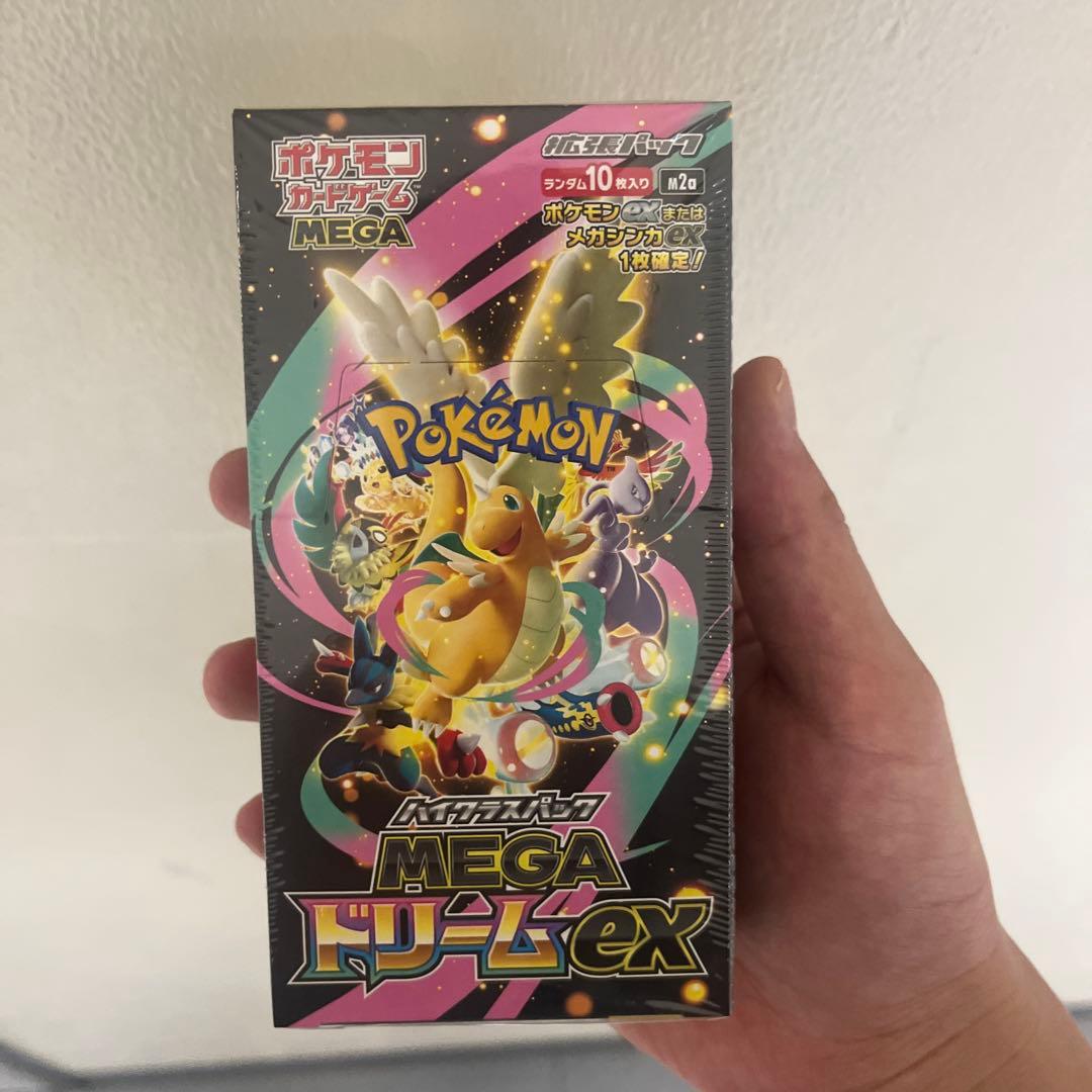 【未開封】ポケモンカード MEGAドリームex シュリンク付き　値下げ交渉有り