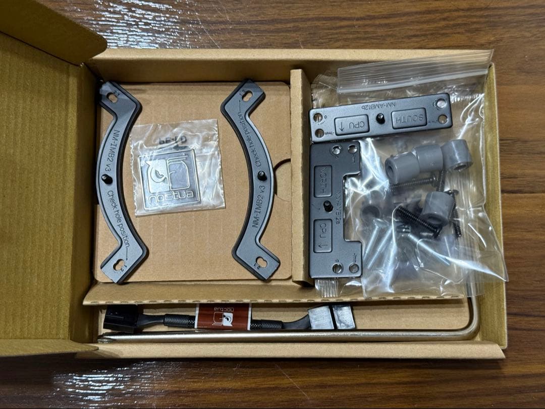 PC用ファン・クーラー Noctua NH-L9x65 chromax.black