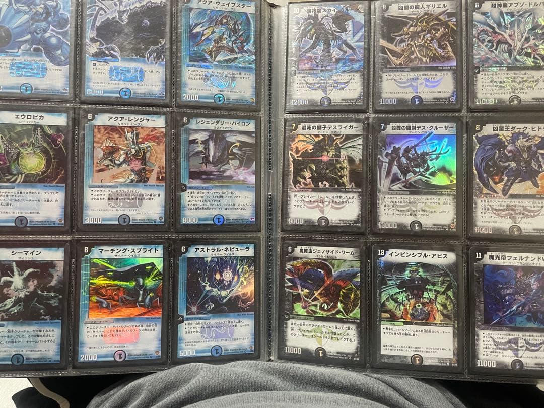 デュエルマスターズ 引退品　大量セット　旧ボルメテ、激レアカード多数