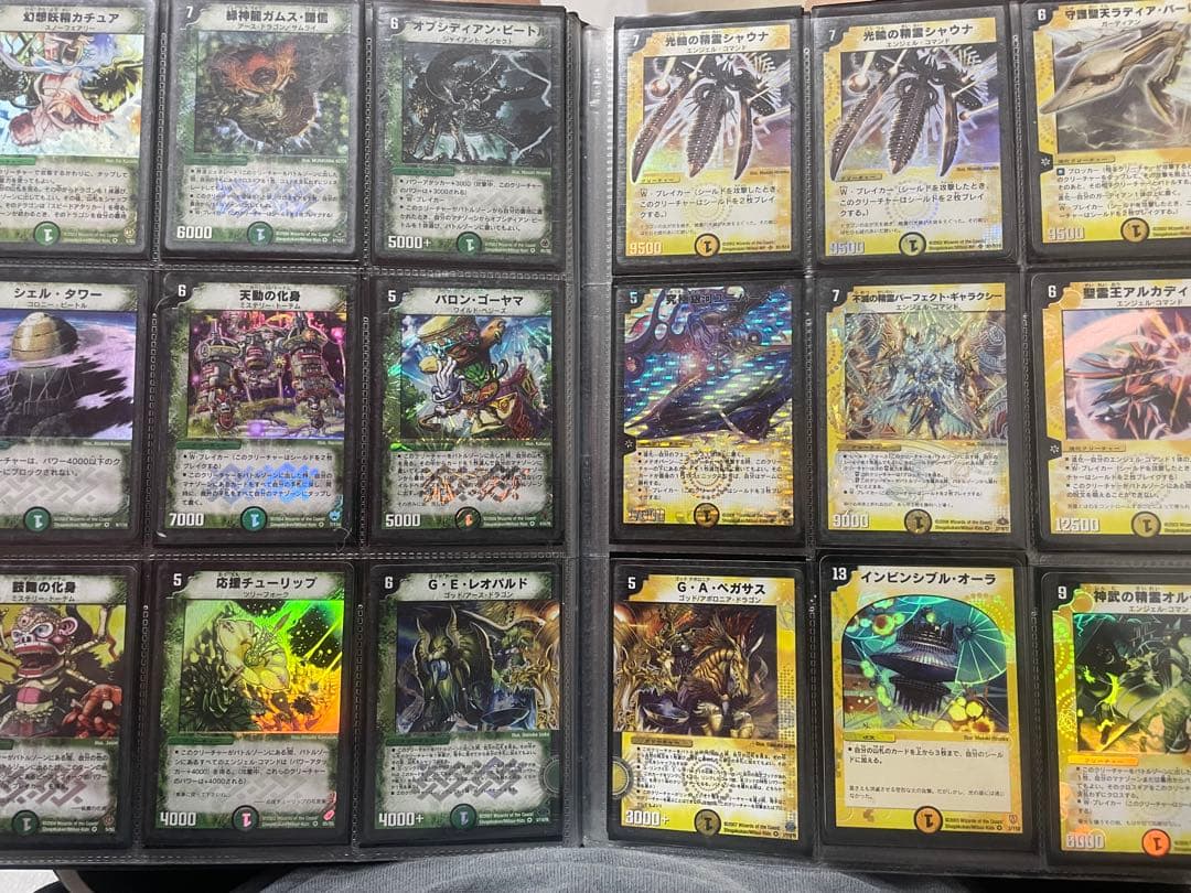 デュエルマスターズ 引退品　大量セット　旧ボルメテ、激レアカード多数