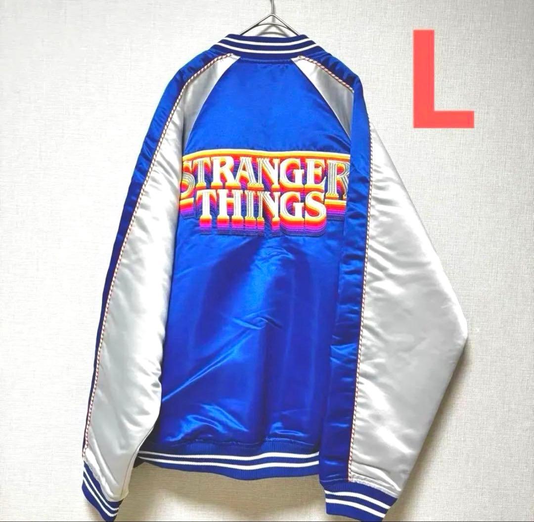 あ*あ様 ストレンジャーシングス ニコアンド niko and スカジャン ジャ