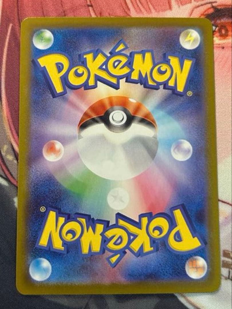 ポケモンカードゲーム メガサーナイトex SAR