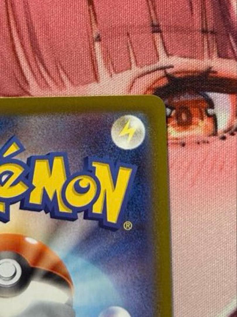 ポケモンカードゲーム メガサーナイトex SAR