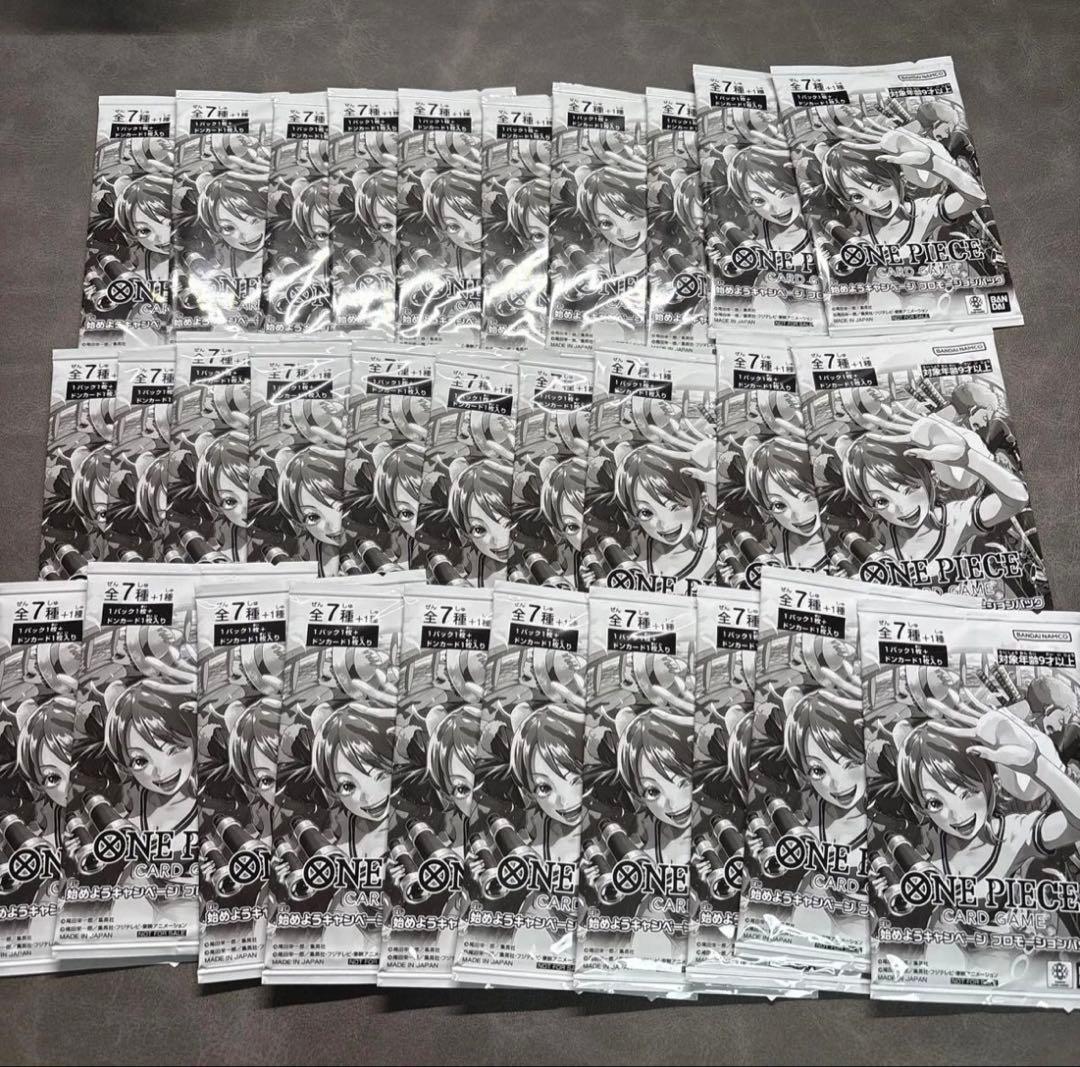 【ワンピースカード】はじめようキャンペーン プロモーションパック30パック