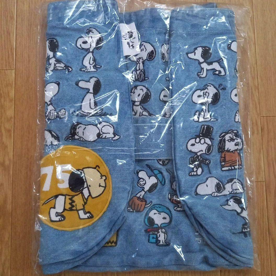 ✶即完品✶スヌーピー75周年✶刺繍ビッグトートバッグ✶YELLOWシリーズ✶