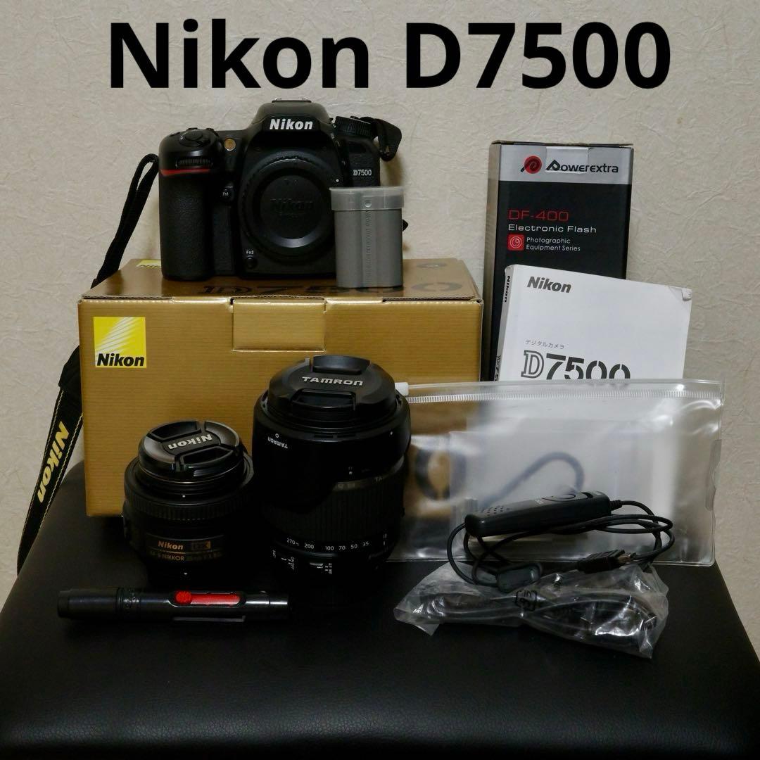 【Nikon D7500】本体＋レンズ2つ