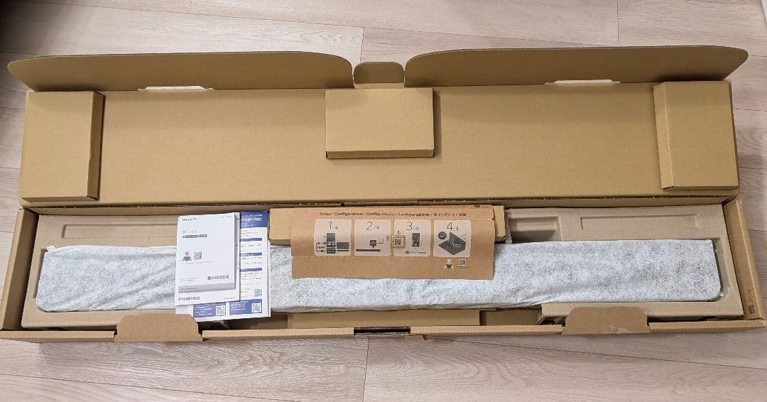 SONY BRAVIA Theatre Bar 9 HT-A9000　24年製