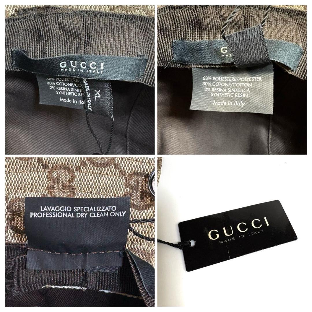 【未使用】GUCCI GGキャンバス シェリー バケットハット XLイタリア製