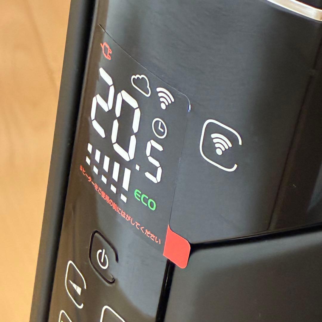 デロンギ WiFiヒーター WiFiモデル MDHAA09WIFI-BK