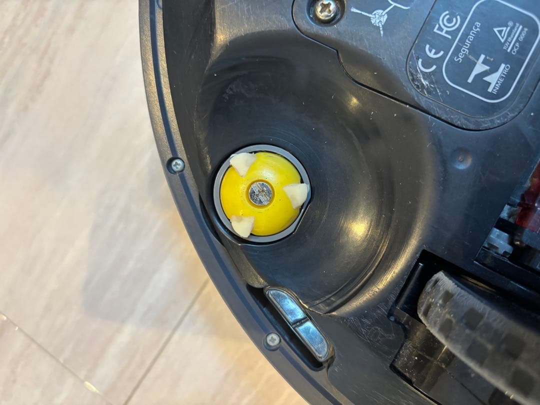 iRobot Roomba 980 900シリーズ　ロボット掃除機 本体