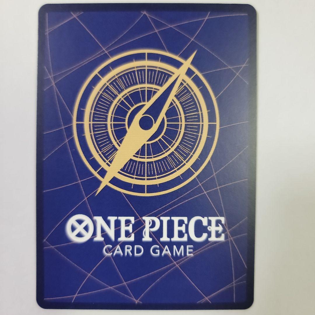 ナミ SP EB03-053SRパラレル