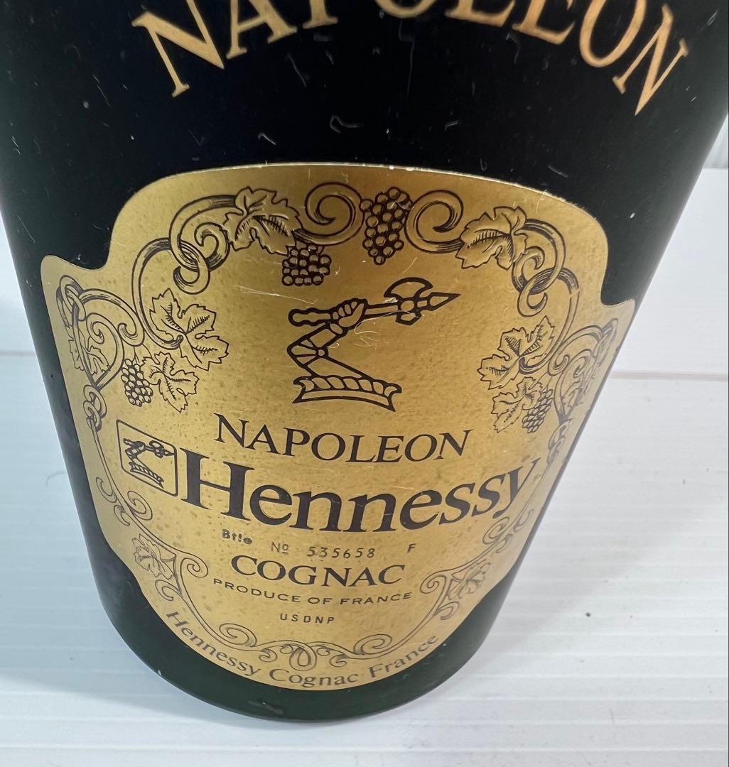 I*i様 Hennessy Napoleon Cognac