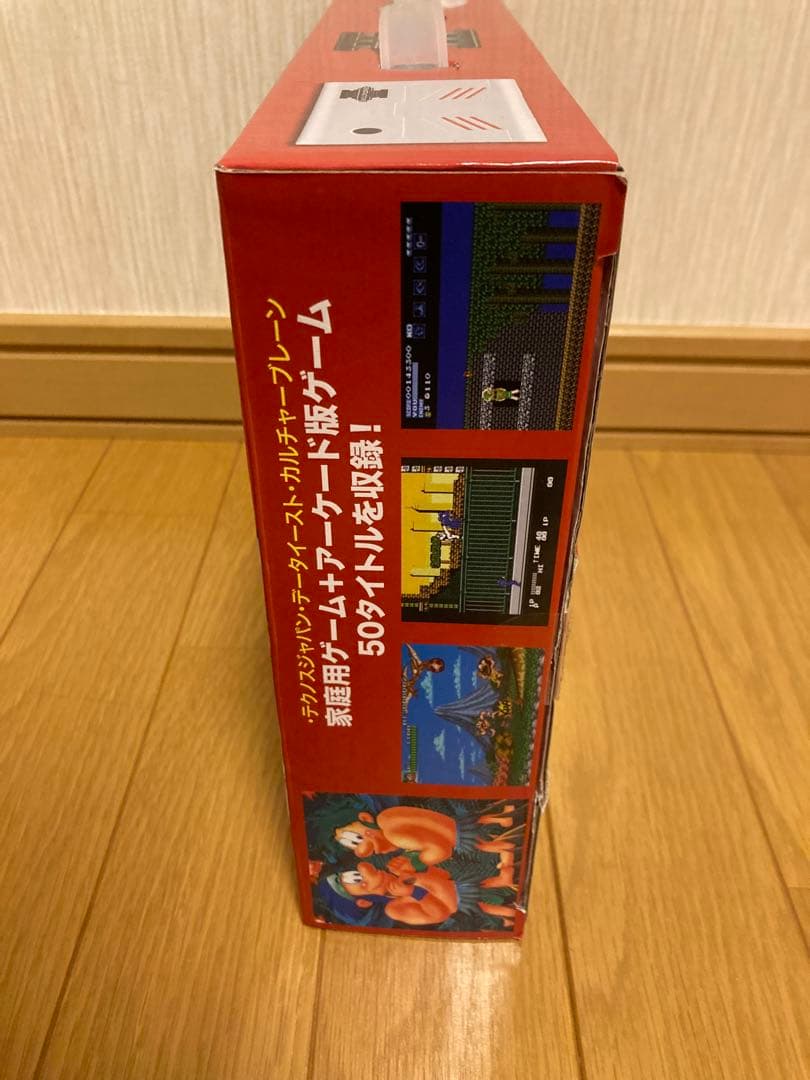 レトロビットジェネレーションⅢ