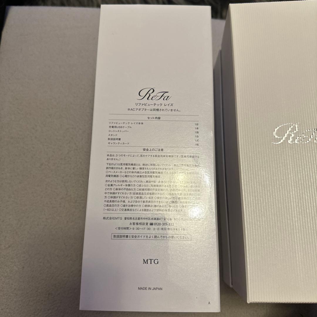 ボディ・フェイスケア ReFa RE-AA03A BLACK