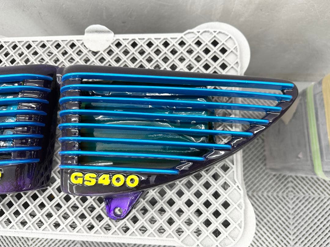 塗りたて！GS400外装セットE2ライン紫青ラップ塗装