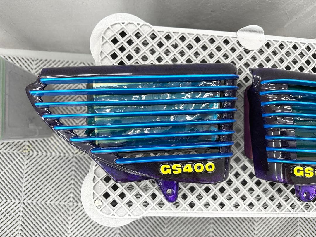 塗りたて！GS400外装セットE2ライン紫青ラップ塗装