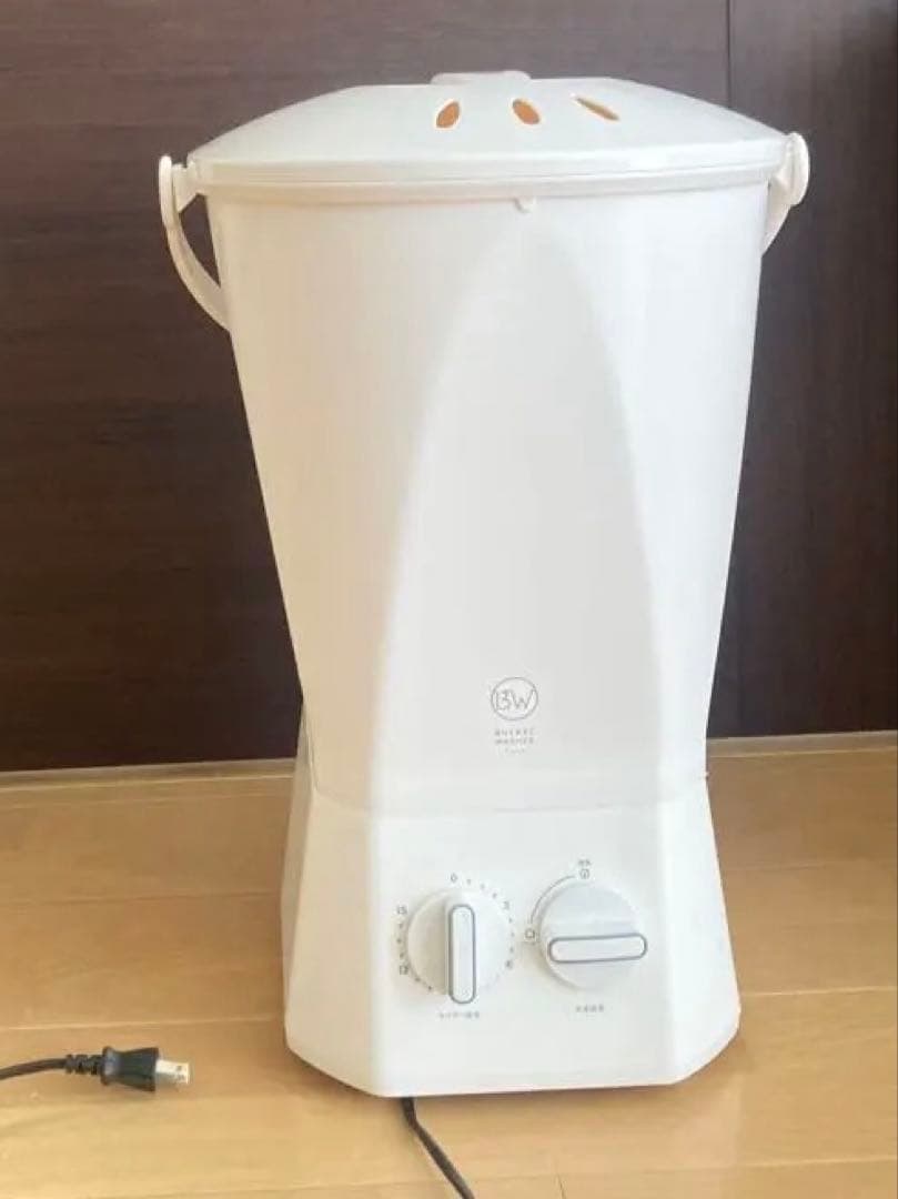 ウォッシュボーイ　バケツ型小型洗濯機