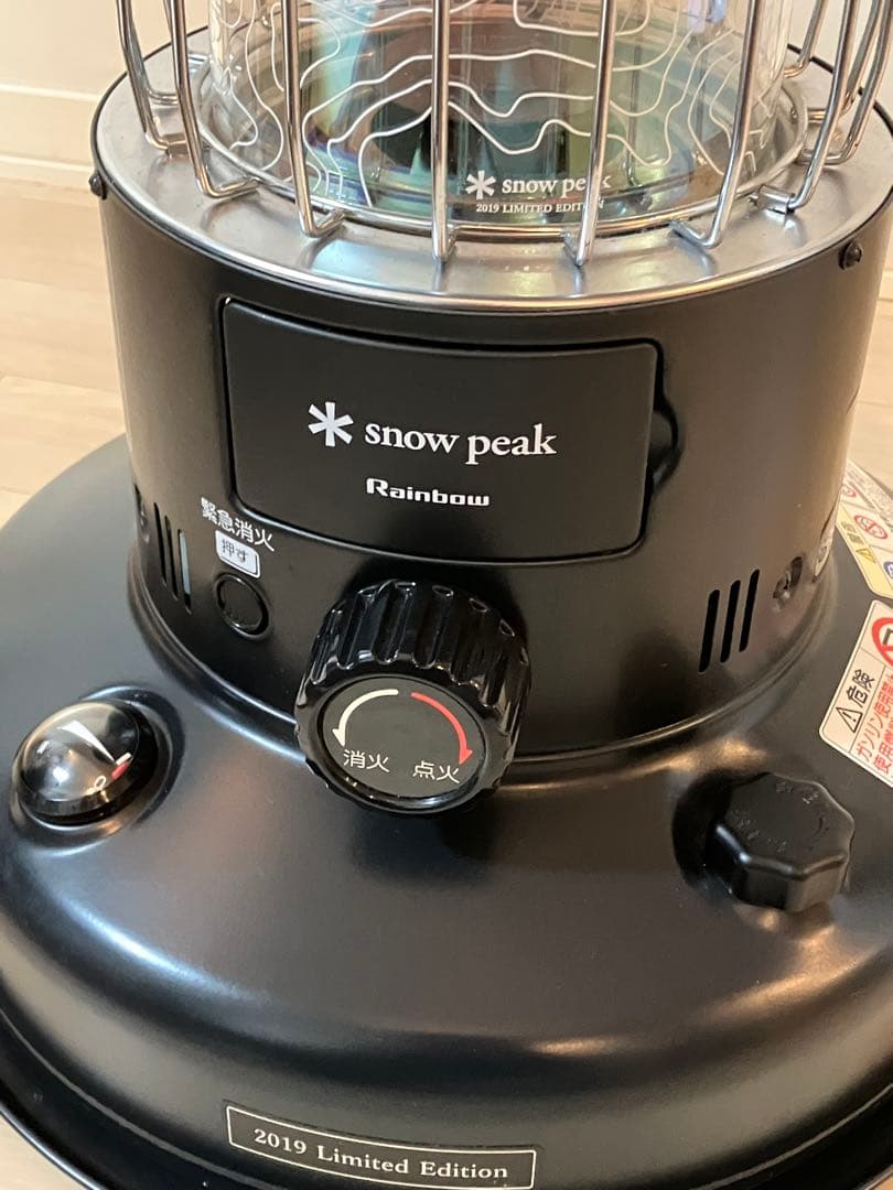【moon 】スノーピーク レインボー ストーブ 2019年限定