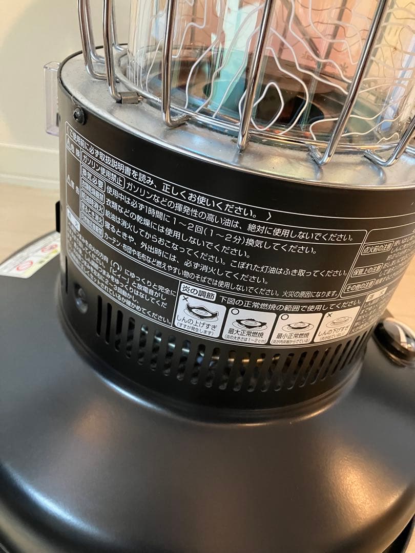 【moon 】スノーピーク レインボー ストーブ 2019年限定