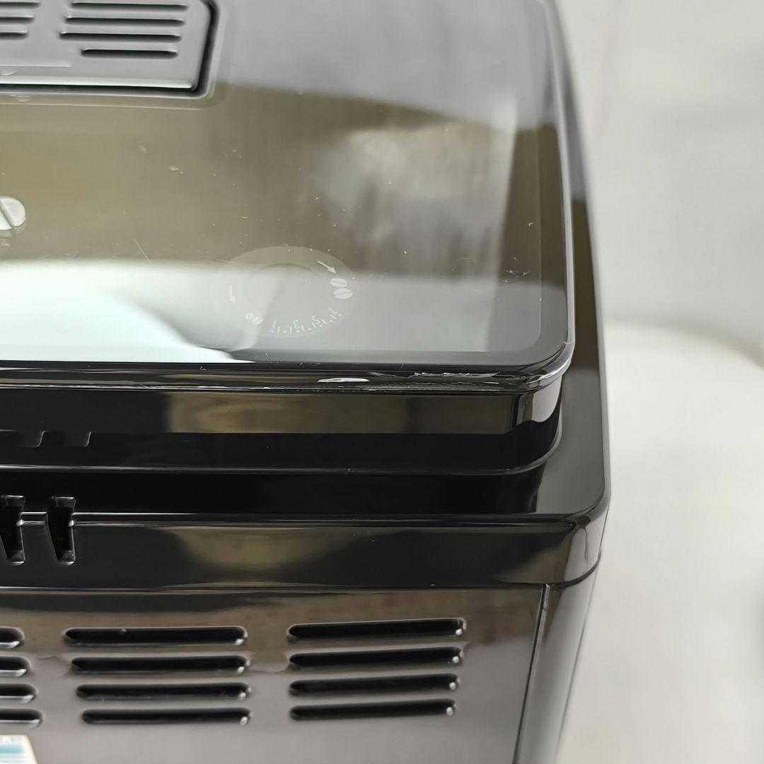 デロンギ　マグニフィカS コンパクト全自動コーヒーマシン　ECAM23210B