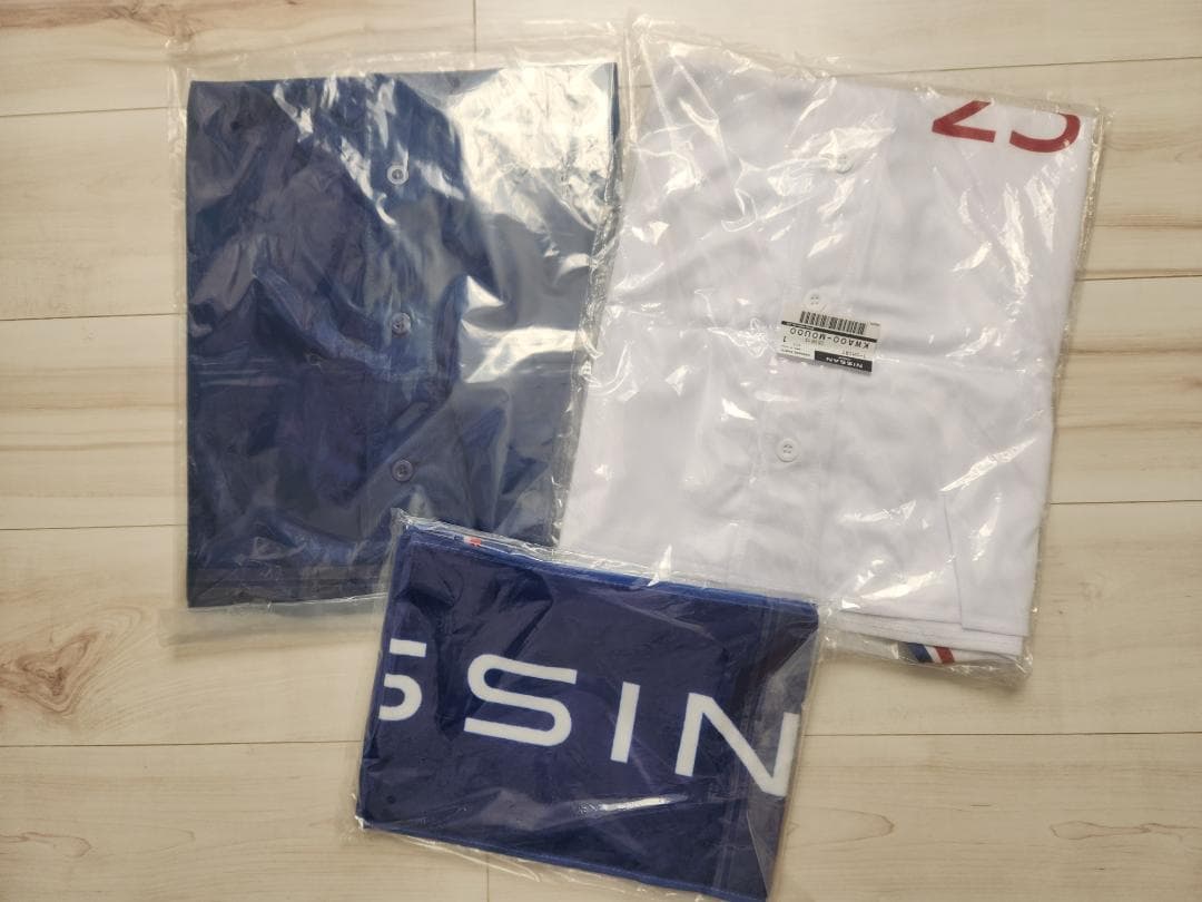 NISSAN 日産 硬式野球部 ユニフォーム セット 日産自動車