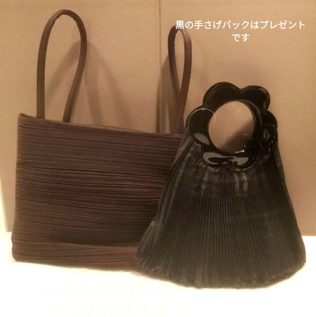 希少新品 イッセイミヤケプリーツプリーズ茶色トートバッグ変形手さげバッグ