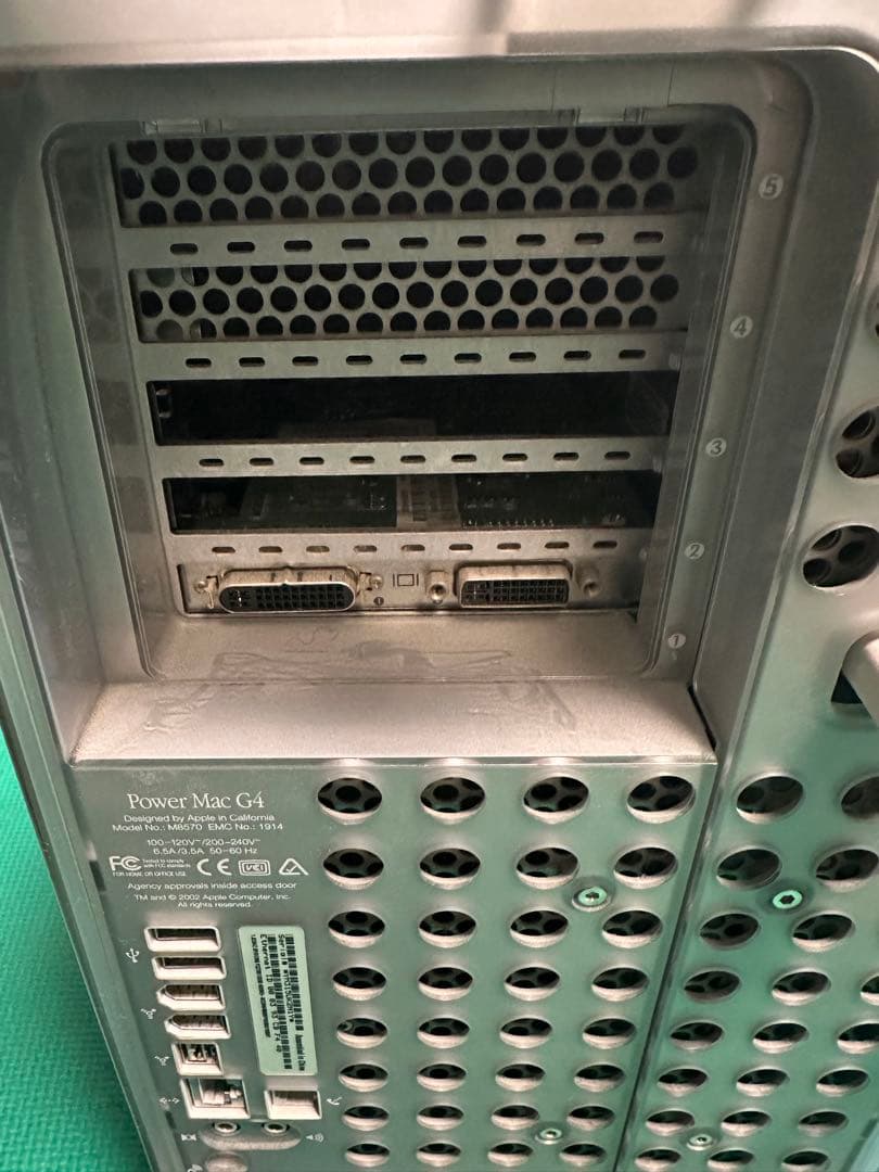 Apple Power Mac G4 1.42 デュアル　起動確認済み　ジャンク