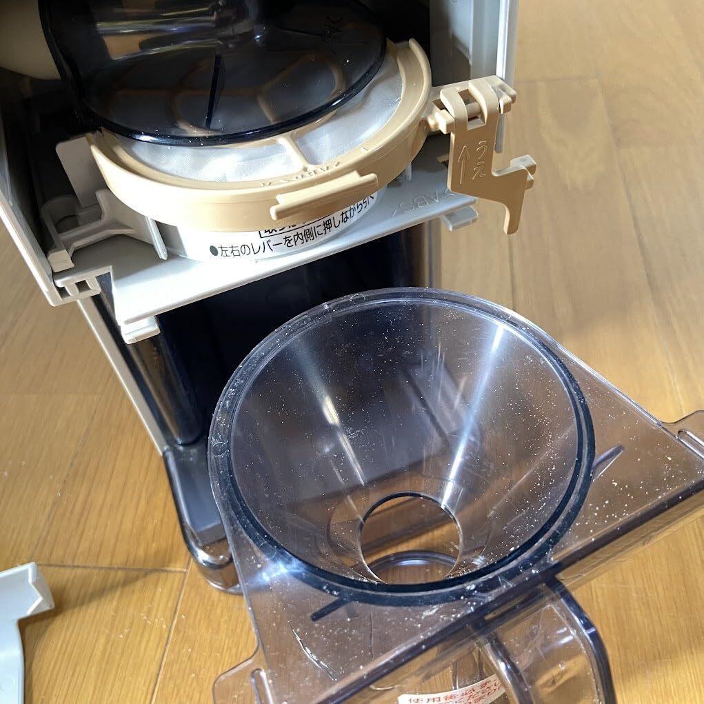 【AJ】ZOJIRUSHI BT-AF05-HA 家庭用無洗米精米機 2~5合