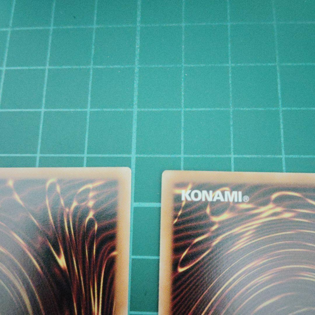 幽鬼うさぎ プリシク3枚 スタンプエディション