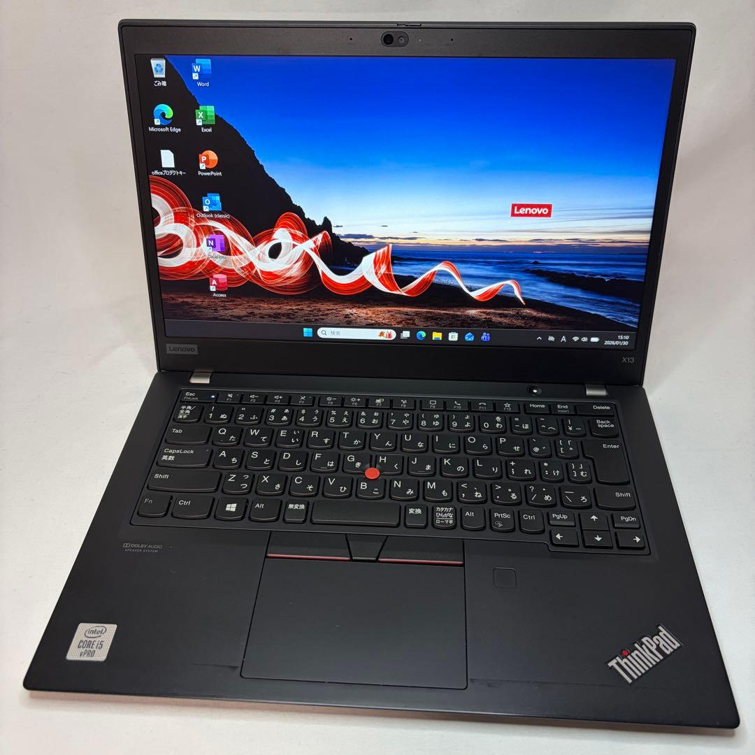 美品 ThinkPad X13 Gen1 第10世代 i5 13.3型 フルHD