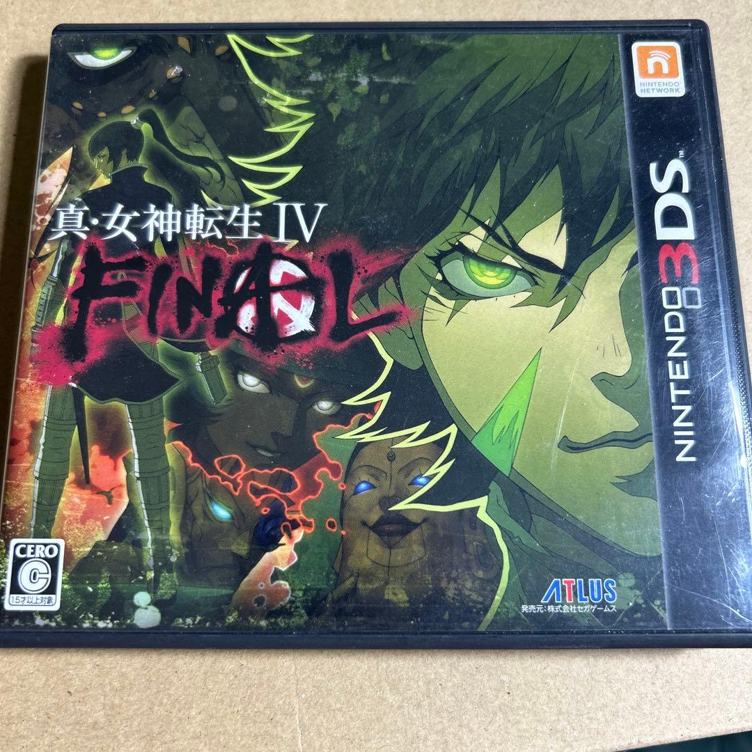 最終値下げ！女神転生シリーズソフト7本セット