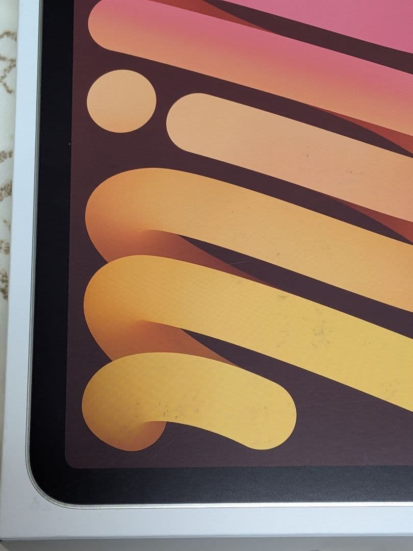 【未開封】iPad mini (第6世代) 256GB Wi-Fi