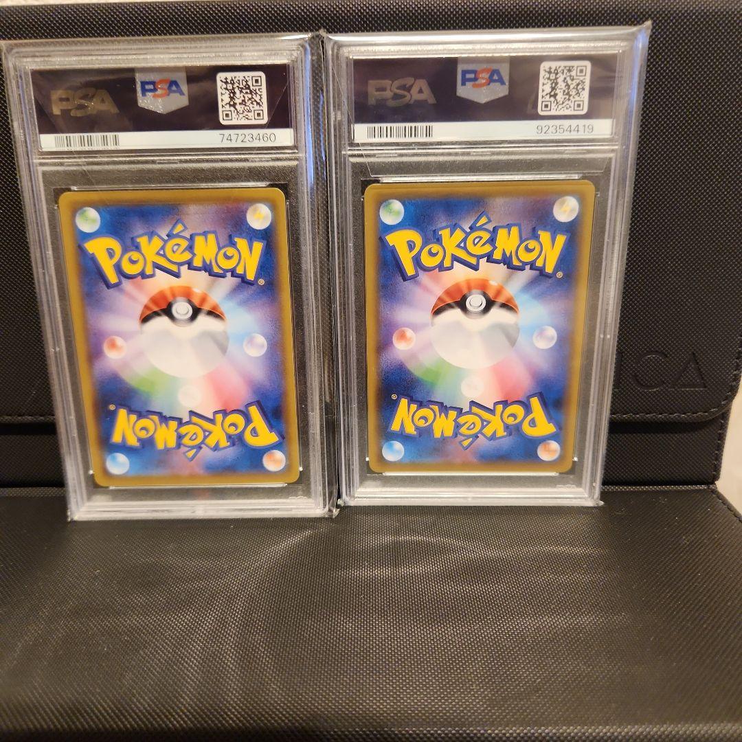 ミミッキュ CHR PSA10 ドリームリーグ 058/049 2枚まとめ売り