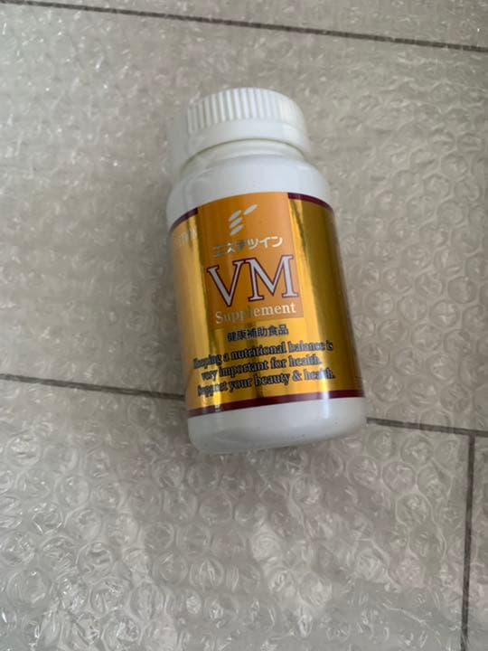 エステツインSE美顔器、ソニックジェル、VMサプリメント