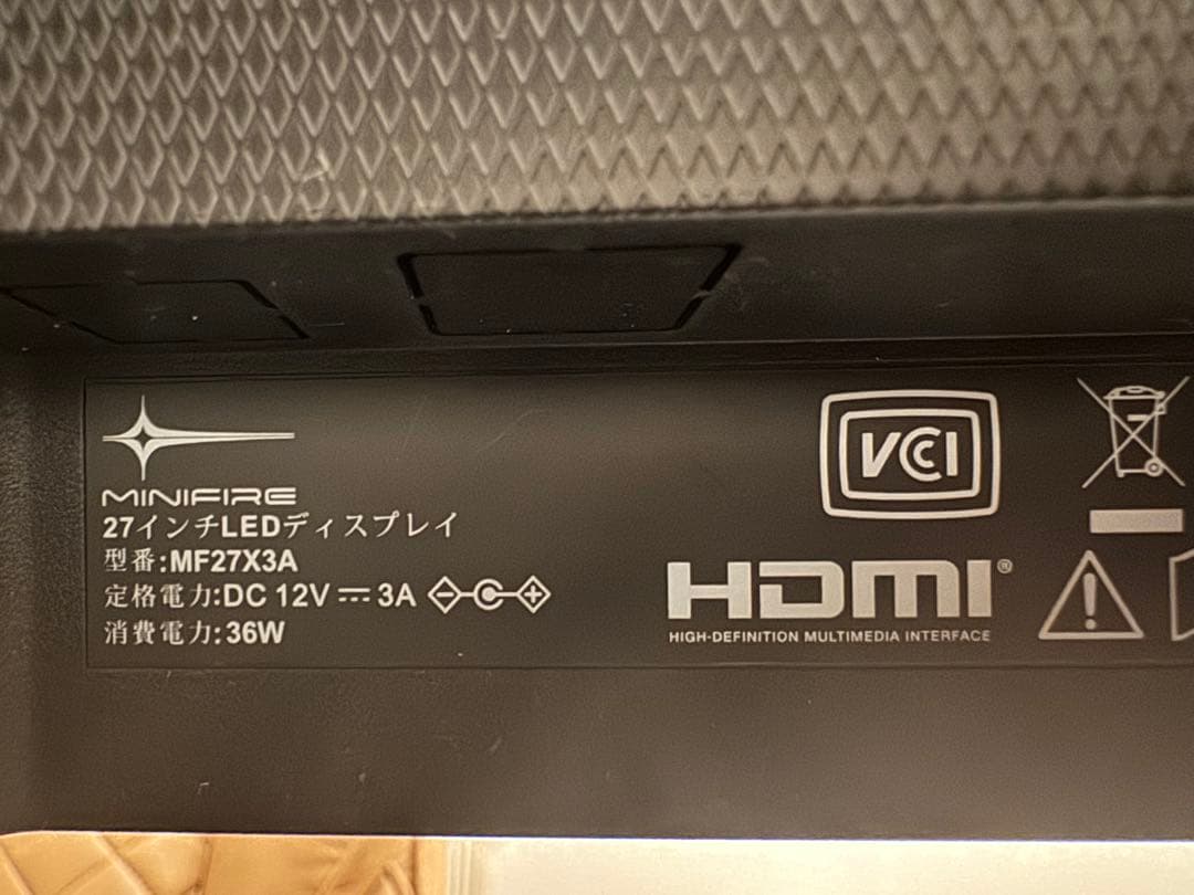 MINIFIRE 27インチ ディスプレイ